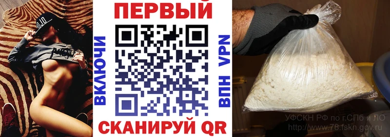 МЕГА ССЫЛКА  Ленинск  Amphetamine 98% 