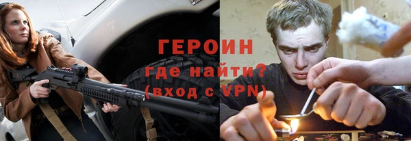 apvp Арсеньев