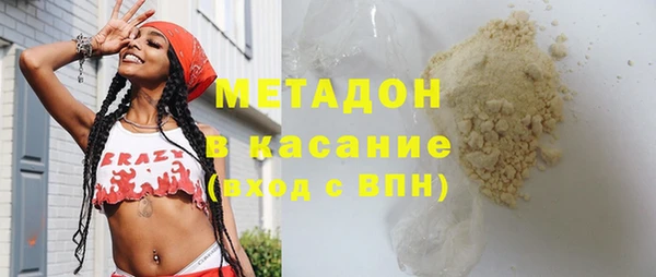 экстази Остров