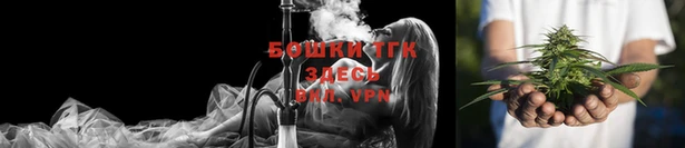 каннабис Алзамай
