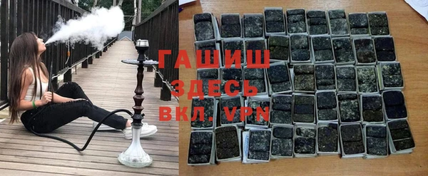 сатива Алексеевка