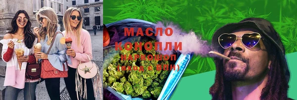 сатива Алексеевка