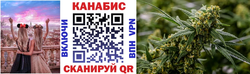 дарк нет Telegram  Ленинск  Канабис MAZAR 